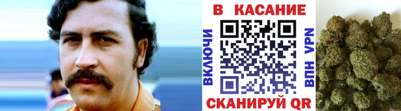 Магазины продажи наркотиков Ахтубинск ГАШИШ  COCAIN  Меф  Канабис 