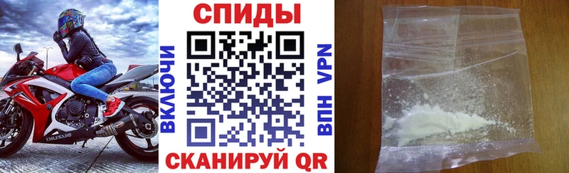 где найти   Ахтубинск  АМФЕТАМИН Premium 