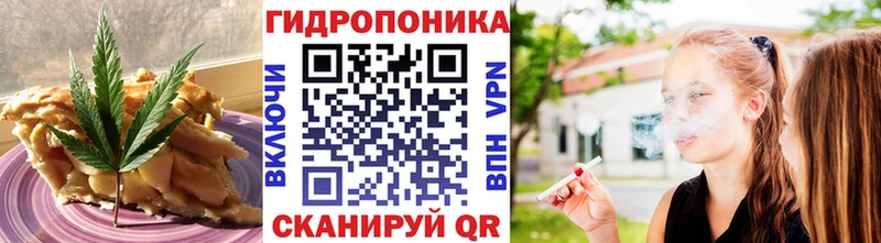 даркнет сайт  Ахтубинск  Canna-Cookies марихуана 