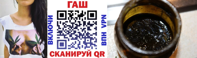 ГАШИШ ice o lator  Ахтубинск 