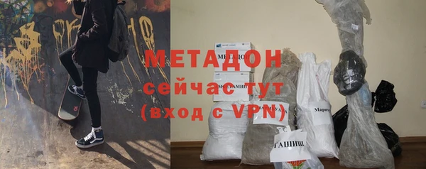гидропоника Алексеевка