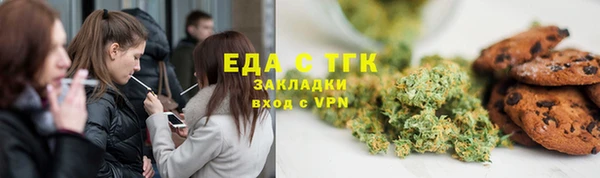 ECSTASY Алексин