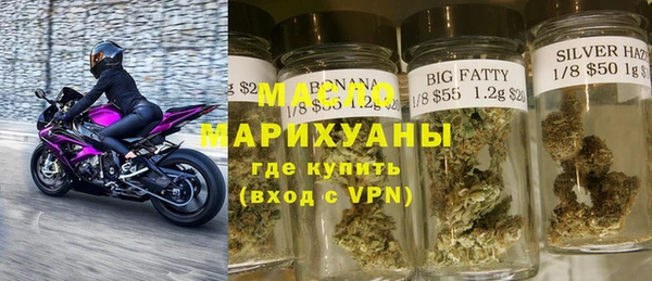 ECSTASY Алексин