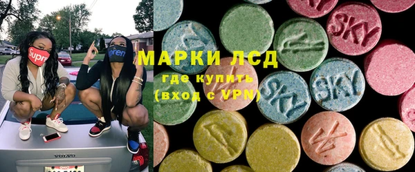 гидропоника Алексеевка