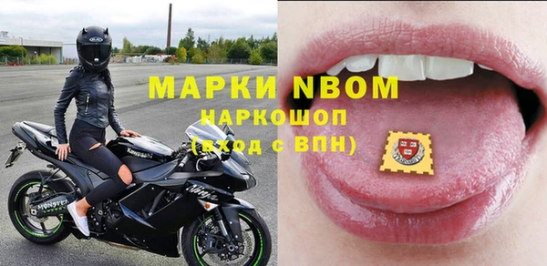 ECSTASY Алексин