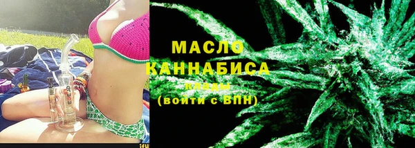 гидропоника Алексеевка