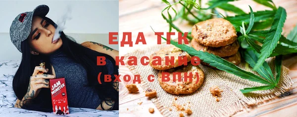 ECSTASY Алексин