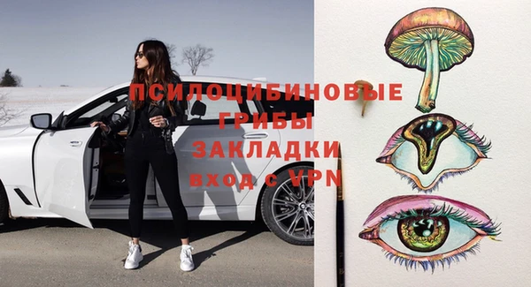 гидропоника Алексеевка