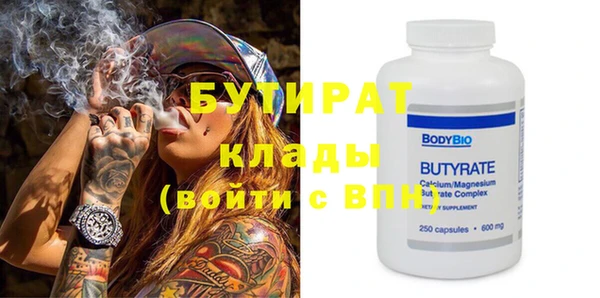 ECSTASY Алексин