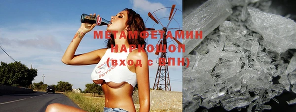 гидропоника Алексеевка