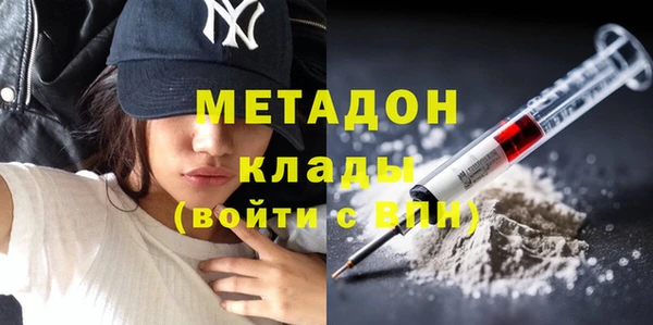 гидропоника Алексеевка