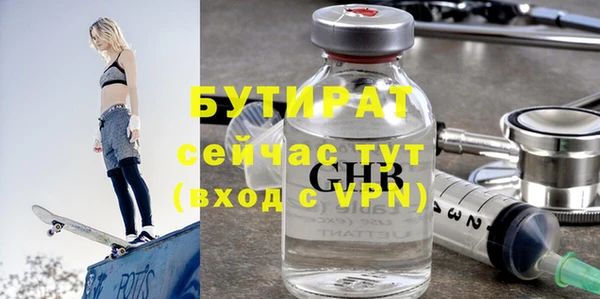 ECSTASY Алексин