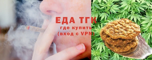 ECSTASY Алексин
