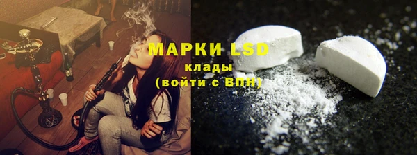 гидропоника Алексеевка