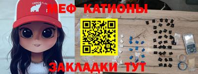 кокаин премиум Вязьма