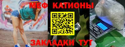 МДМА Вязники