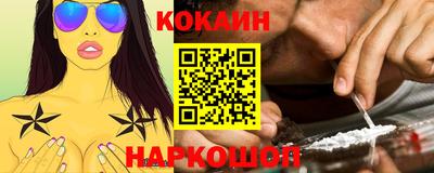 мдма Вышний Волочёк