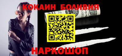 МДМА Вязники