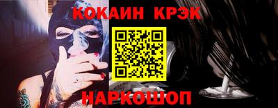 МДМА Вязники