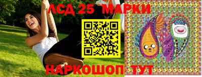кокаин премиум Вязьма
