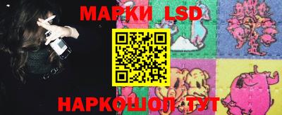 кокаин премиум Вязьма