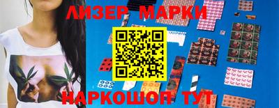 МДМА Вязники