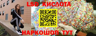 бошки Владикавказ