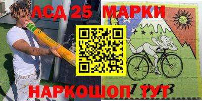 мдма Вышний Волочёк
