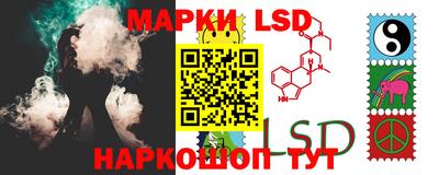 кокаин премиум Вязьма