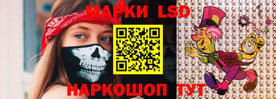 мдма Вышний Волочёк