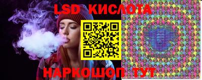 бошки Владикавказ