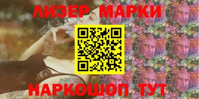 mdpv Владивосток