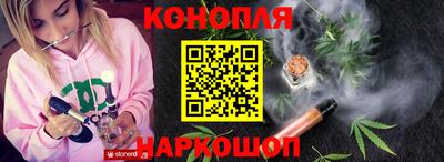 мдма Вышний Волочёк