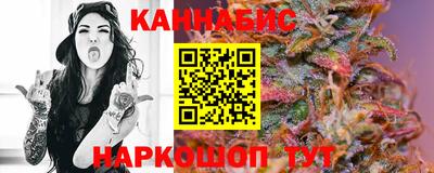 бошки Владикавказ