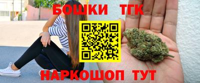 МДМА Вязники