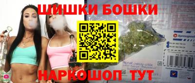 кокаин премиум Вязьма