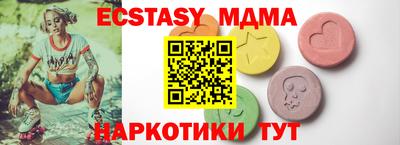 дживик Владимир