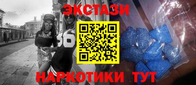МДМА Вязники