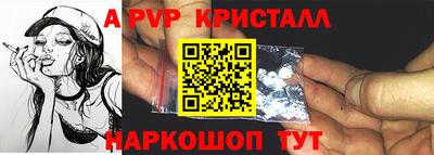 МДМА Вязники
