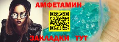 дживик Владимир