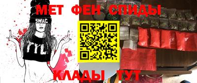 мдма Вышний Волочёк