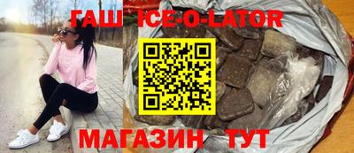 бошки Владикавказ