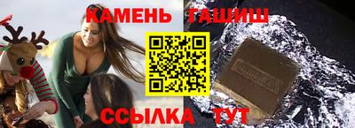 МДМА Вязники