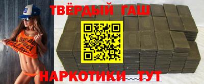 кокаин премиум Вязьма