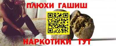 МДМА Вязники