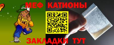 МДМА Вязники