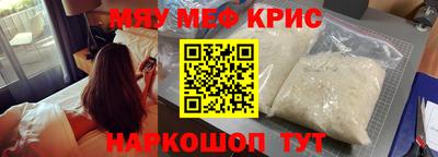 бошки Владикавказ