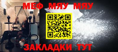mdpv Владивосток